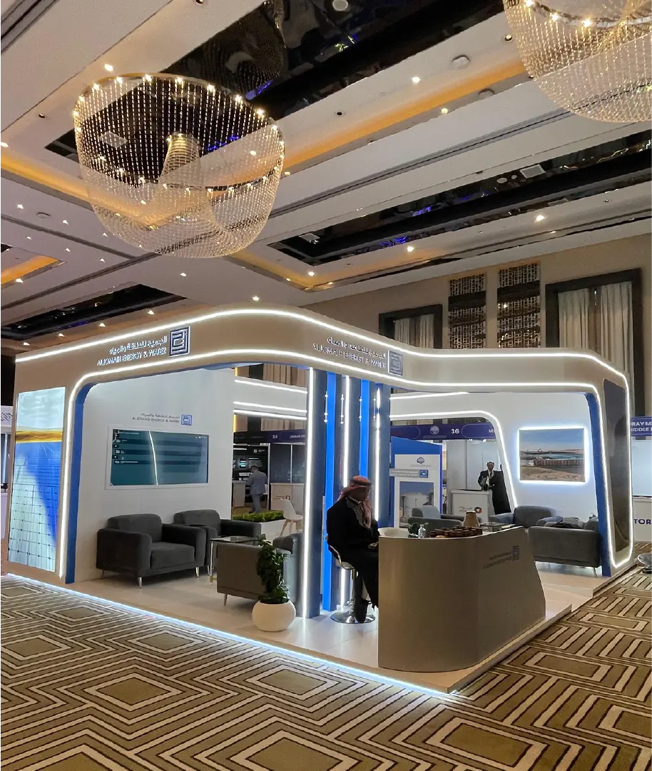 AlJomaih Energy & Water